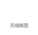 比特币闪现三重看涨信号，未来几个月或剑指12.4万美元